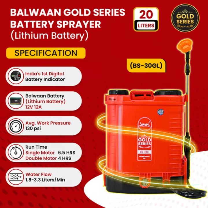 Balwaan BS 30GL (Gold Series) Battery Sprayer (Lithium Ion) – thumb